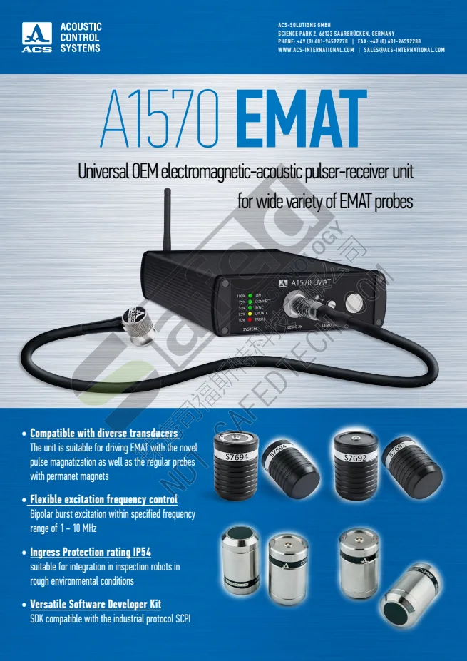 A1570 flyer web PDF 第 1 页预览