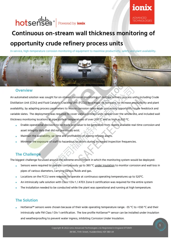 炼油装置在线超声测厚方案 · 原厂资料（英文 PDF） PDF 第 1 页预览