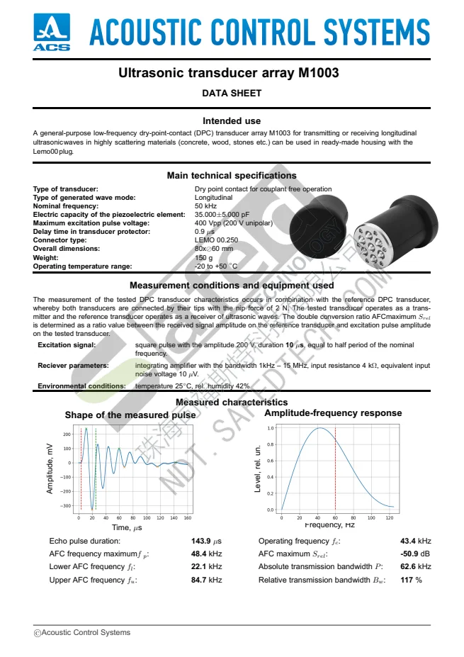 M1003 Data Sheet PDF 第 1 页预览