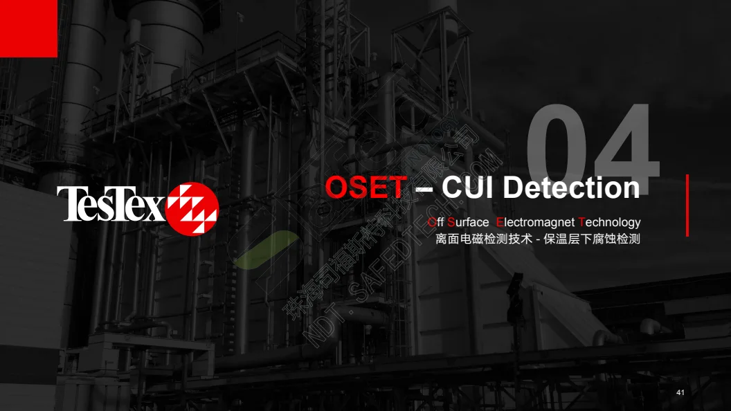 中文资料｜Scout原理与应用介绍 PDF 第 1 页预览