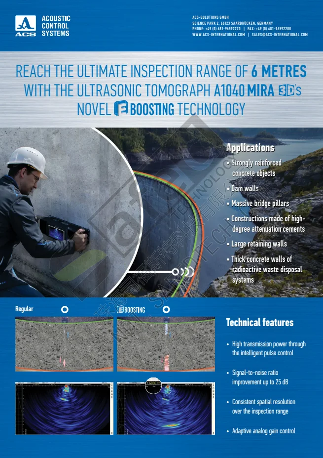 E-Boosting technique for A1040 MIRA 3D PDF 第 1 页预览