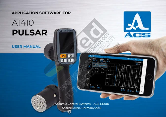 A1410 Pulsar App Software Manual 2019 web PDF 第 1 页预览