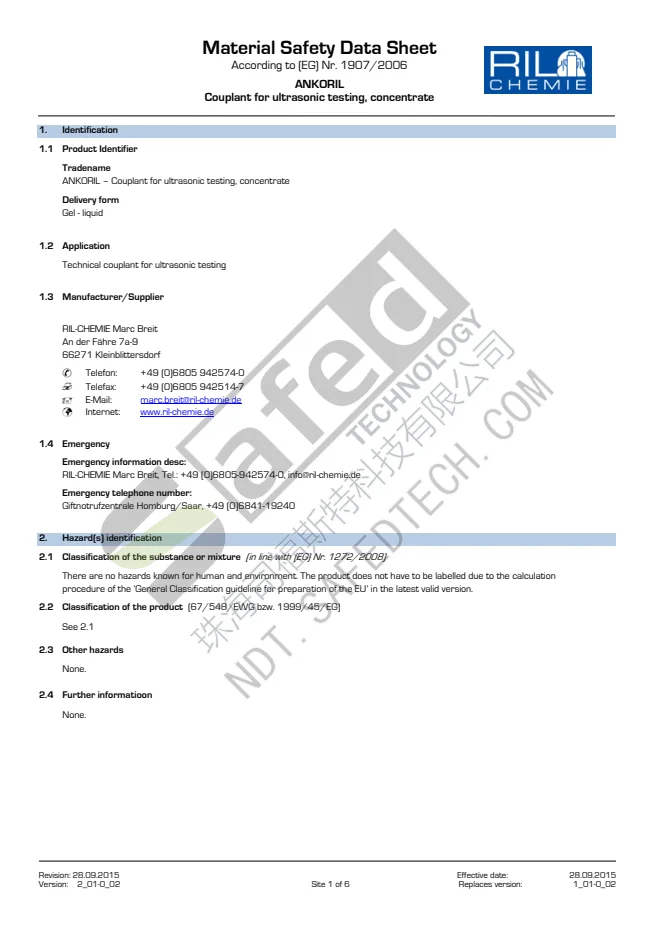 SDS Couplant ANKORIL English PDF 第 1 页预览