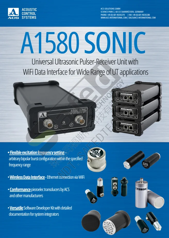 A1580 SONIC WEB PDF 第 1 页预览
