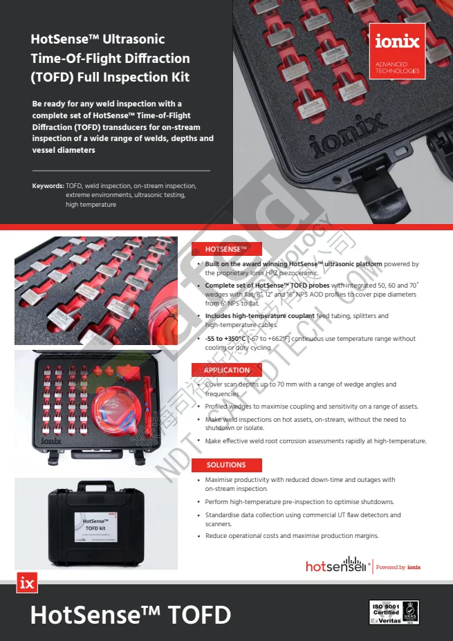 HotSense TOFD 产品数据表 PDF 第 1 页预览