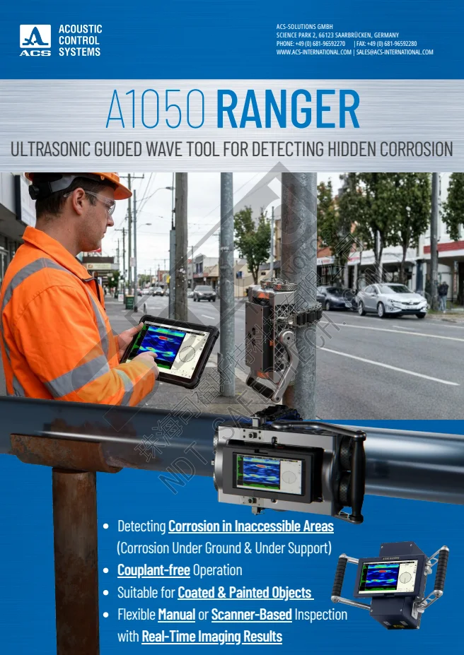 A1050 Ranger Product Flyer PDF 第 1 页预览