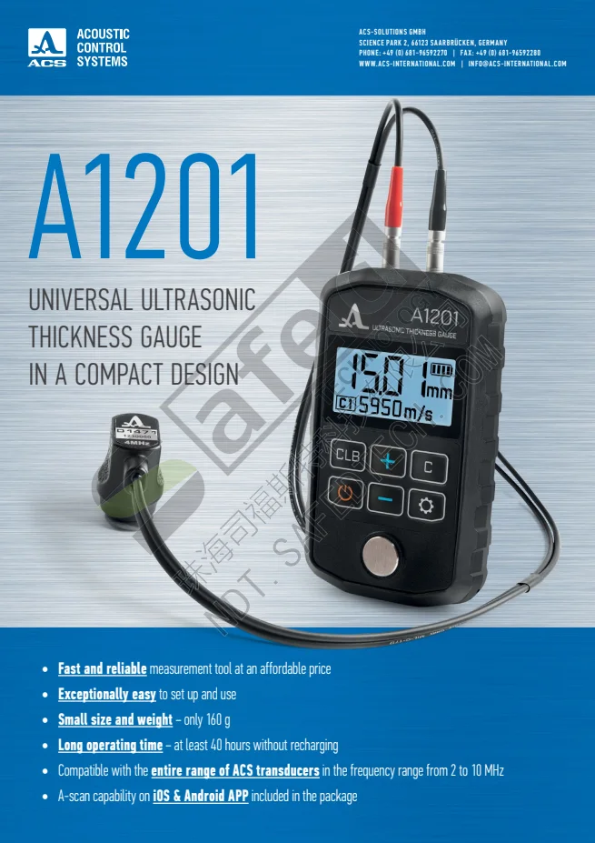 A1201 A1201 Flyer 2025 Web PDF 第 1 页预览