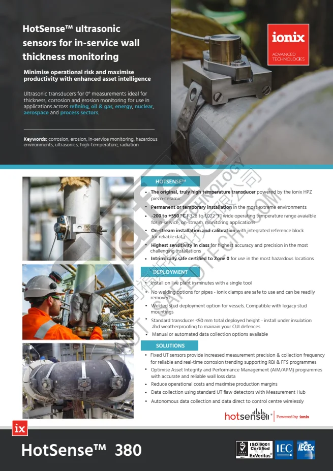 HotSense 380 探头数据表（英文 PDF） PDF 第 1 页预览