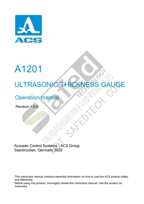 Operation Manual A1201 PDF 第 1 页预览