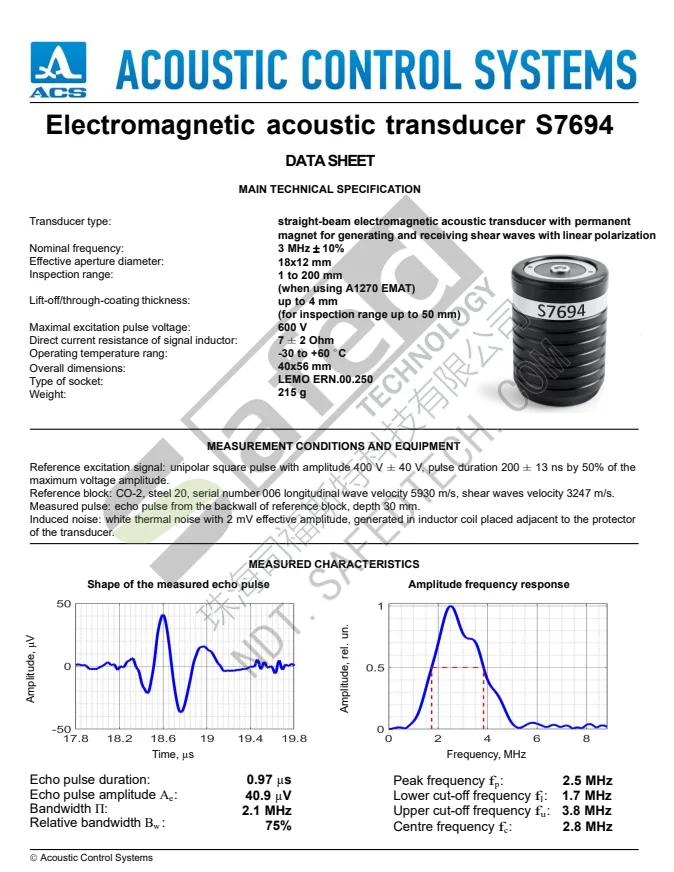 S7694 DATA SHEET PDF 第 1 页预览