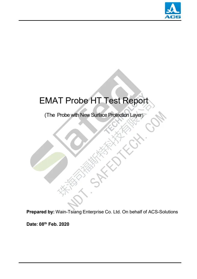A1270 EMAT Probe HT Testing Report PDF 第 1 页预览