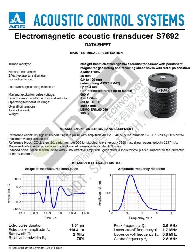 S7692 DATA SHEET PDF 第 1 页预览