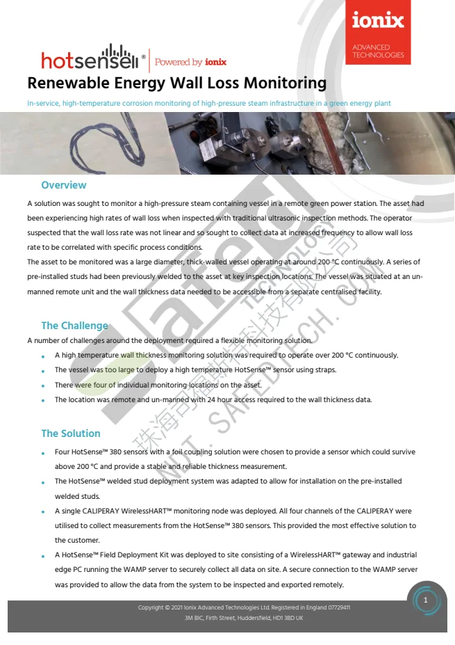 2f290e413bdd9be2 PDF 第 1 页预览